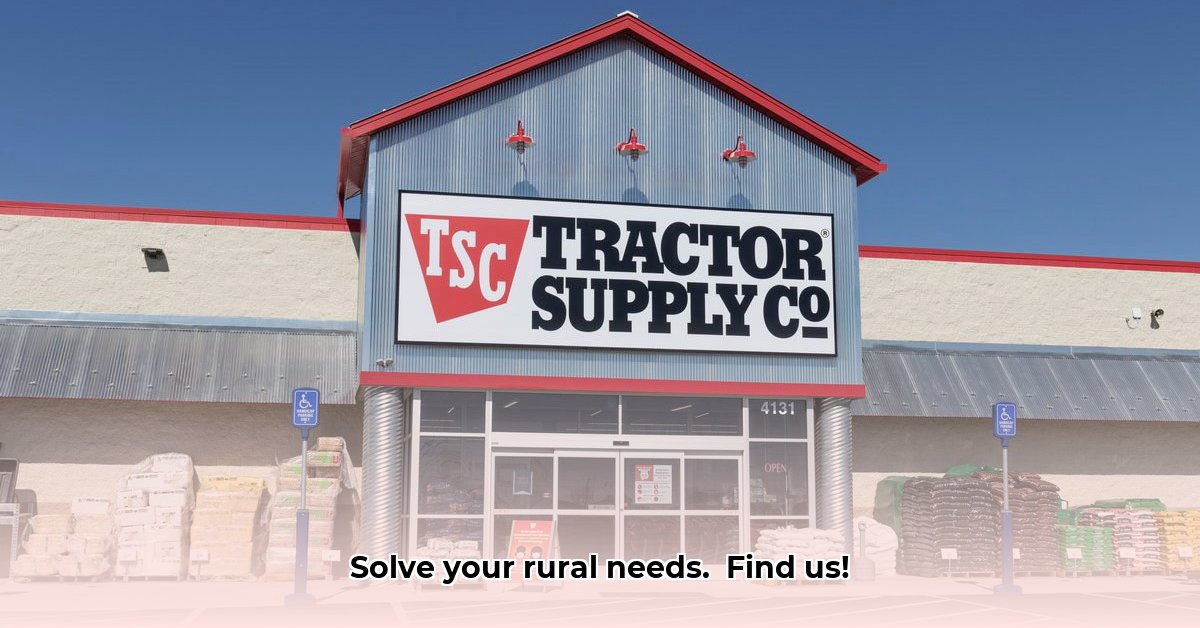 tractor-supply-ballinger